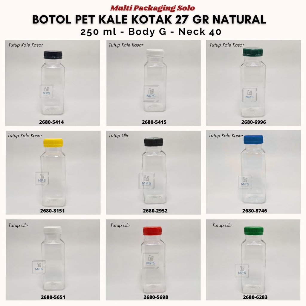 Botol Kale 250 ml Kotak Natural / Botol Kale 250 ml / Botol Madu / Botol Minuman / Botol Kale Kotak 