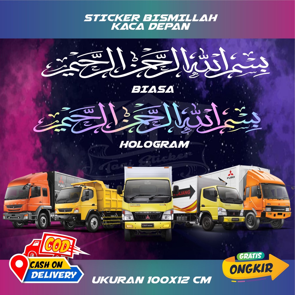 Stiker Bismillah  Arab/ Stiker Truk Mobil Kaligrafi Bismilah Arab Kaca Depan Truk Canter Murah Terba