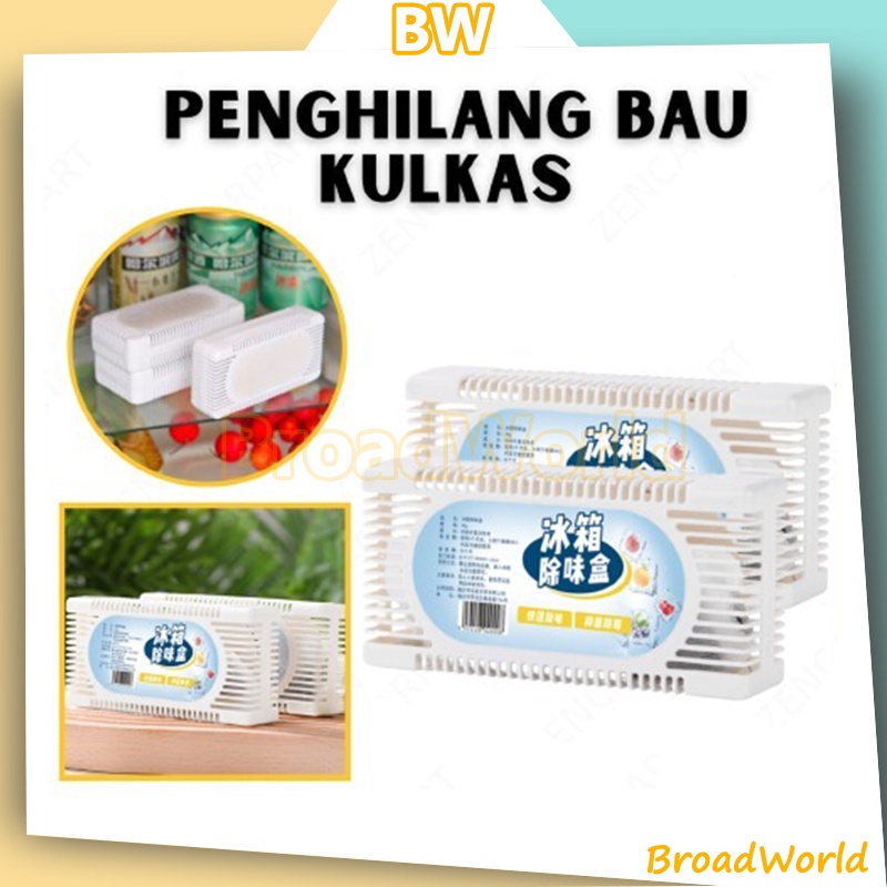 Penghilang Bau Kulkas / Anti Bau Lemari Es Kulkas / Anti Bakteri Lemari Es Kulkas