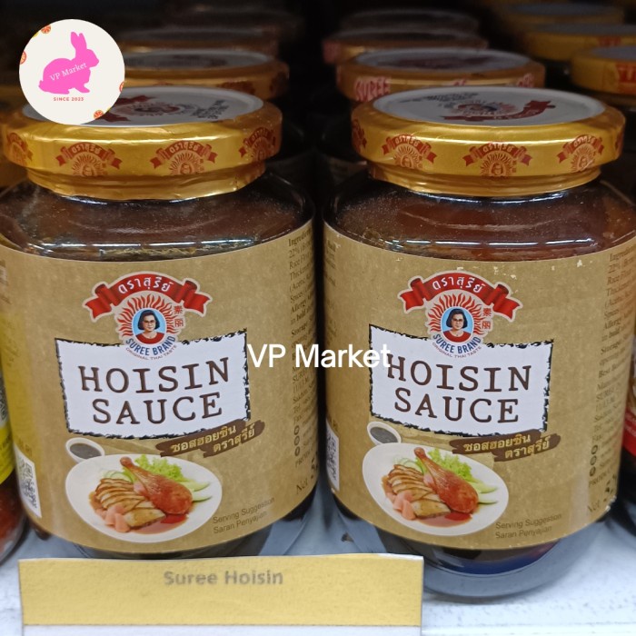 

Suree Brand Hoisin Sauce 520g