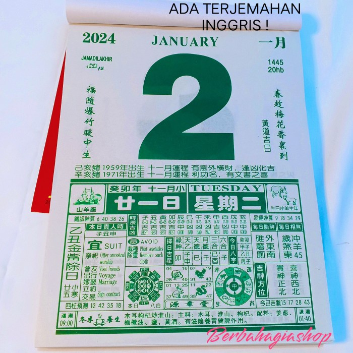 

Kalender Sobek Harian Chinese Hongkong Tahun 2024 China Inggris Besar
