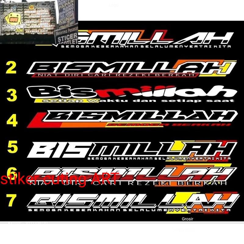 Stiker Kaca Bismillah / Stiker Bismillah Kaca / Stiker Kaca Truk / Stiker Pickup Murah