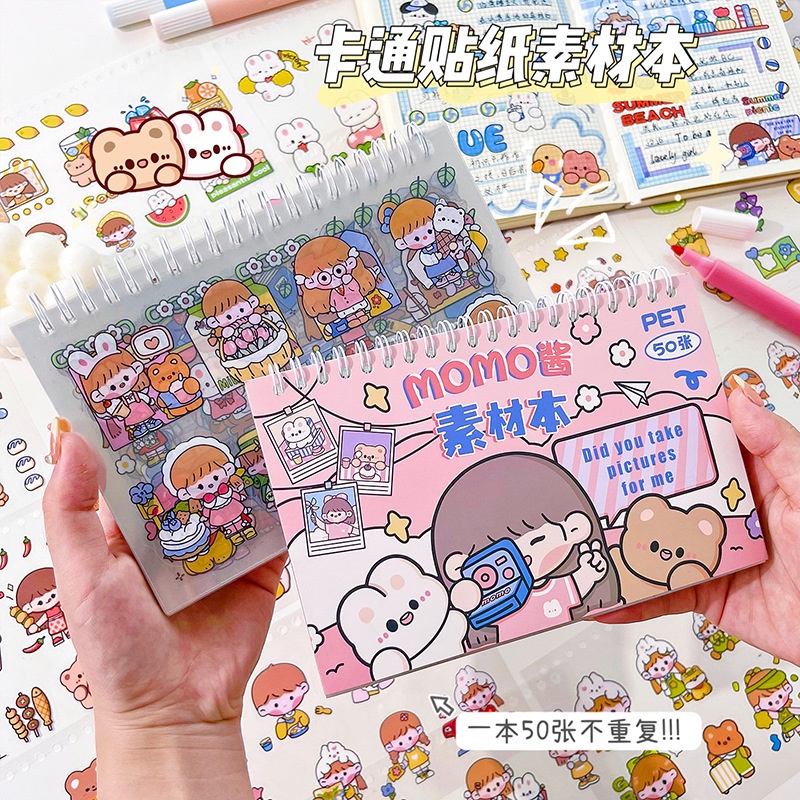 

(YUMI) (50 LBR) STIKER BUKU AESTHETIC PVC ISI 50 LEMBAR / AESTHETIC MEMO PEEL STICKER/ STIKER AESTHETIC DEKORASI Yumiolshopinter