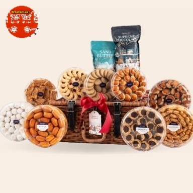 

Parcel Natal Kue Kering Hampers Christmas / Hampers Natal Kue Medan FL