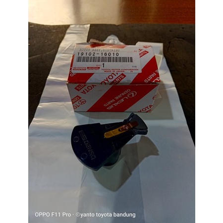 rotor delko kijang efi 2000cc