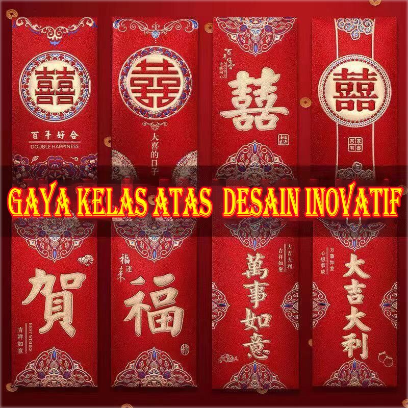 

Amplop merah pernikahan/amplop merah pernikahan Cina/amplop merah Tahun Baru/amplop merah Kebahagiaan Ganda/amplop merah besar dan kecil/amplop merah uang keberuntungan amplop merah/tas amplop merah perlengkapan pernikahan kertas tebal stempel panas beku
