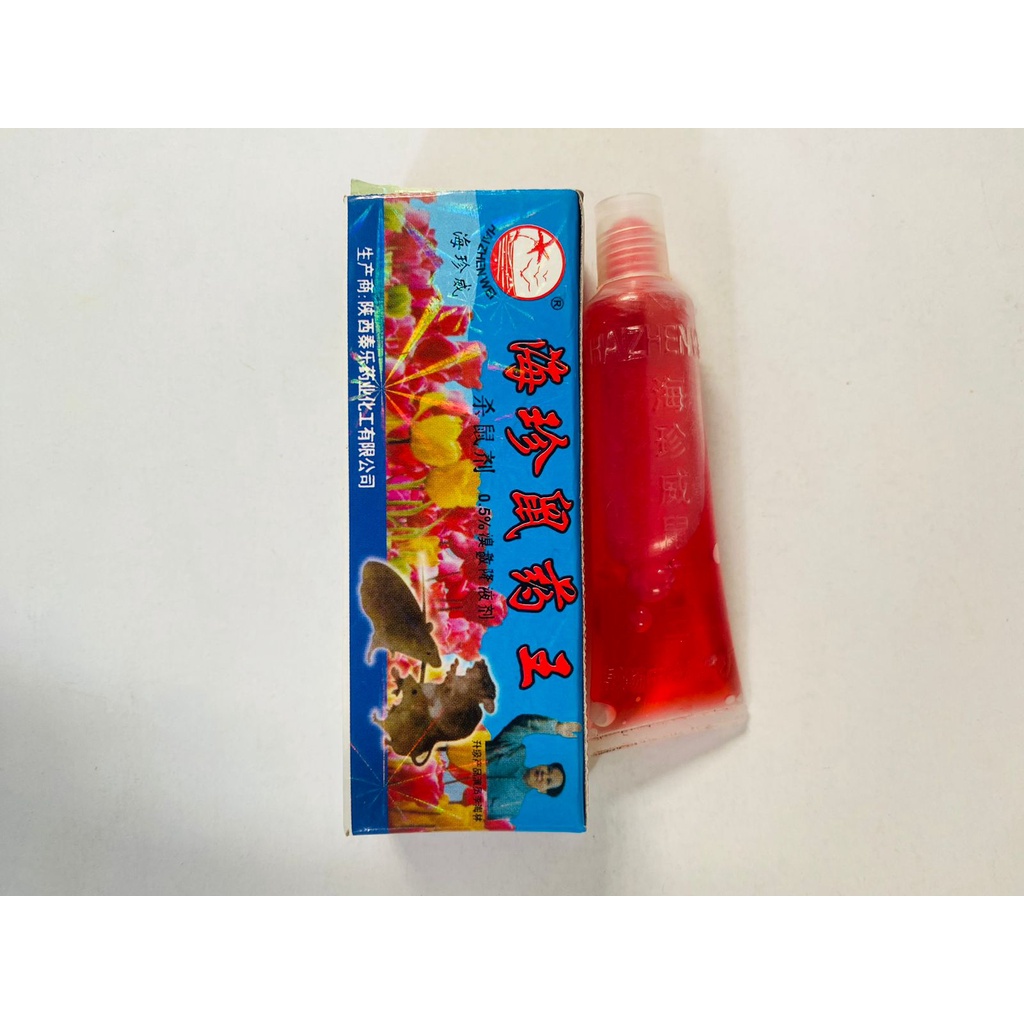 Racun Tikus Tetes Cina MAO WANG isi 10 ml