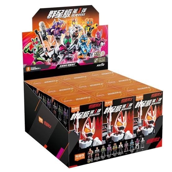 RB Kamen Rider Galaxy Version Vol 1 Blokees 74201