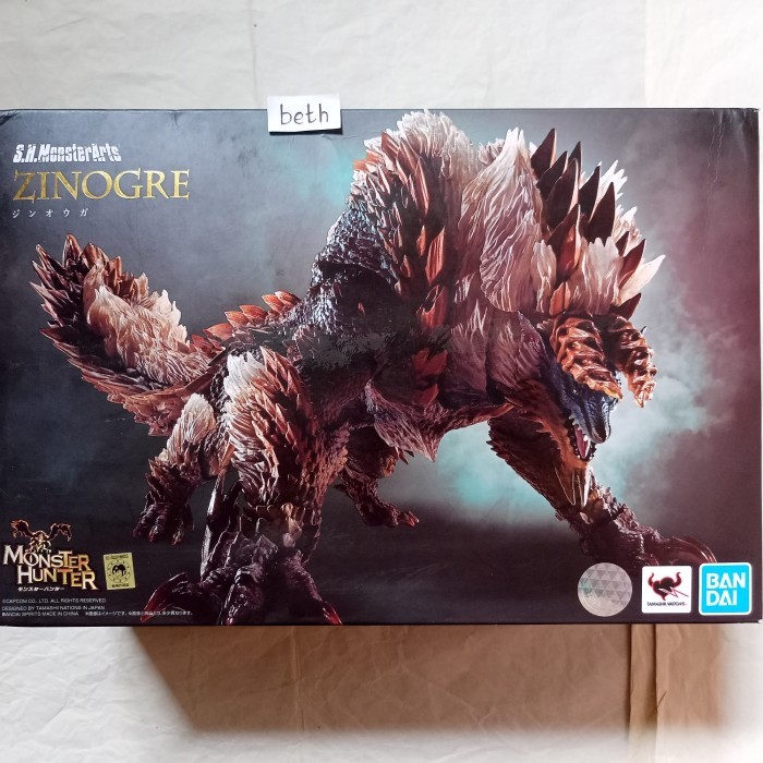 SHM Zinogre Monster Hunter Ori Bandai / Barter Shf Nendoroid Revoltech