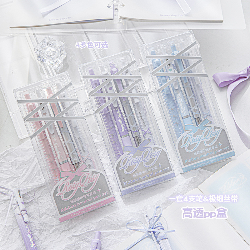 

Planwith Kawaii 4Pcs/Set Gel Pen Stationery Student Supplies Solid Color RosyPosy Ballet Series 0.38/0.5mm Black Writing Pen