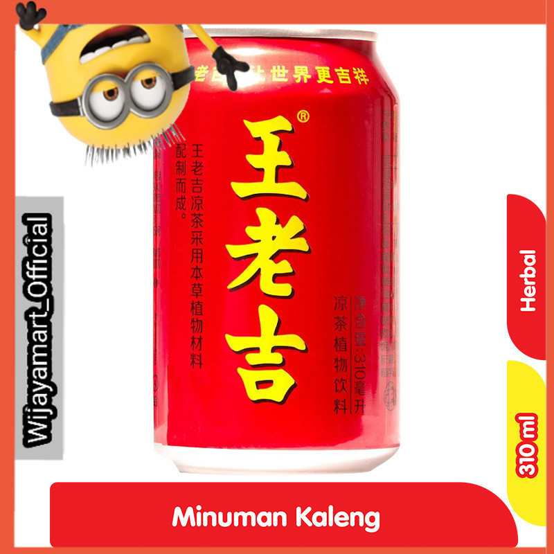 

Wong Lo Kat Liang Teh Kaleng 310 ml