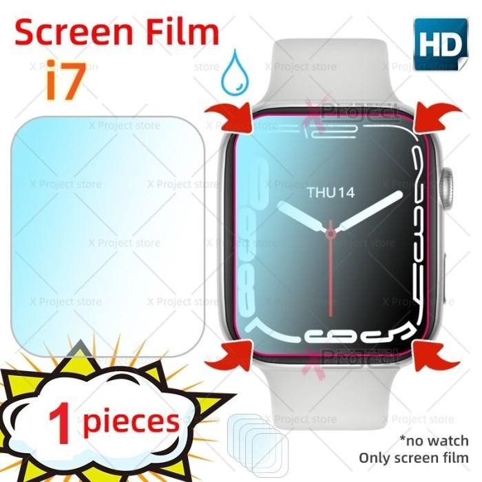 Hydrogel Iwo HW8 Ultra Clear Matte Anti Blue Anti Spy Anti Gores Iwo