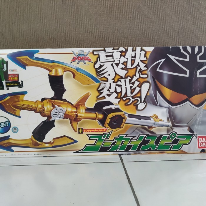 part dx gokai spear gokaiger sentai power rangers no scm dx driver