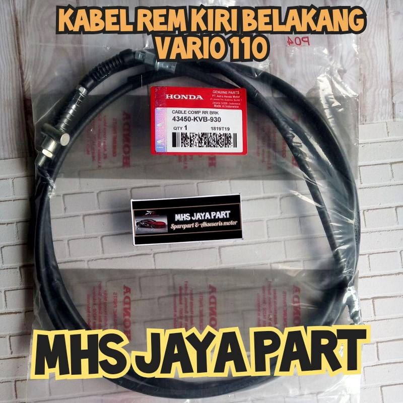 KABEL REM BELAKANG beat VARIO 110 kabel rem Kabel rem vario KABEL REM TUN