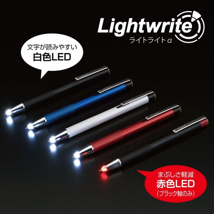 

Zebra Lightwrite Ballpoint Pen with LED 0.7mm Oil Ink Pulpen Lampu - Blue Barrel