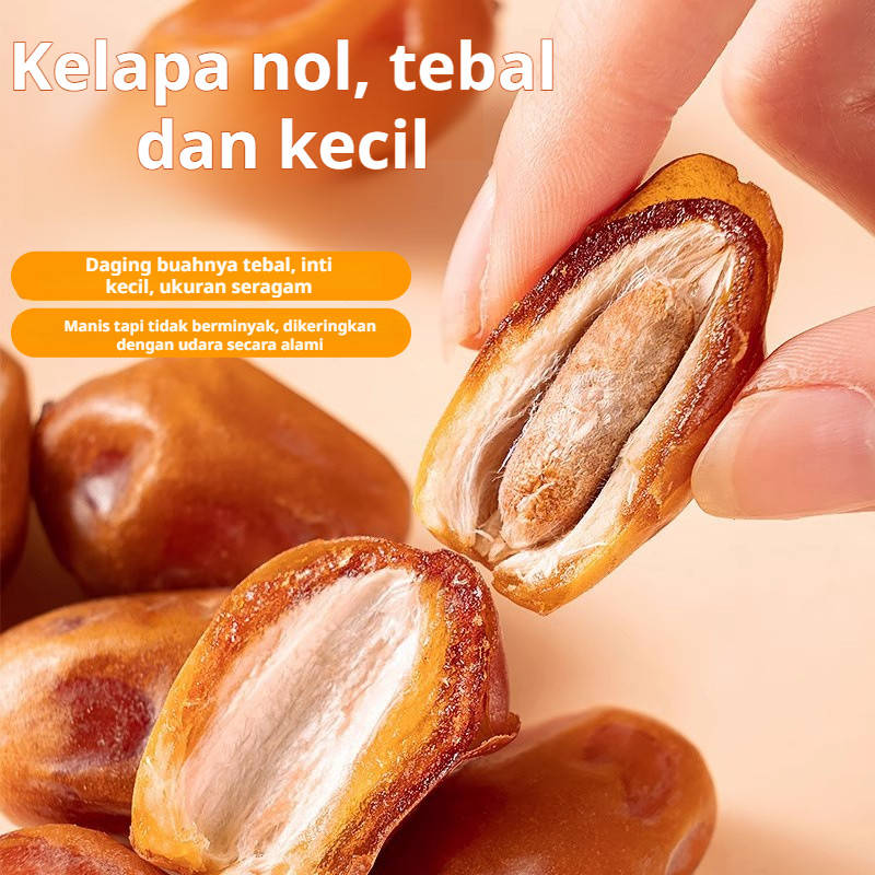 

【COD/Kirim Dalam 24 Jam】 Kurma Kuning Alami/Partikel besar Kurma Kelapa Kuning Halal Premium/Camilan Sehat/Manis Tapi Tidak Berlebihan