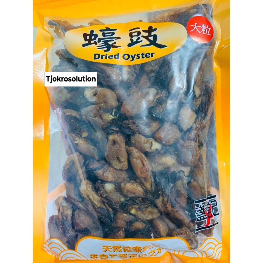 

Oyster kering tiram kering import hongkong