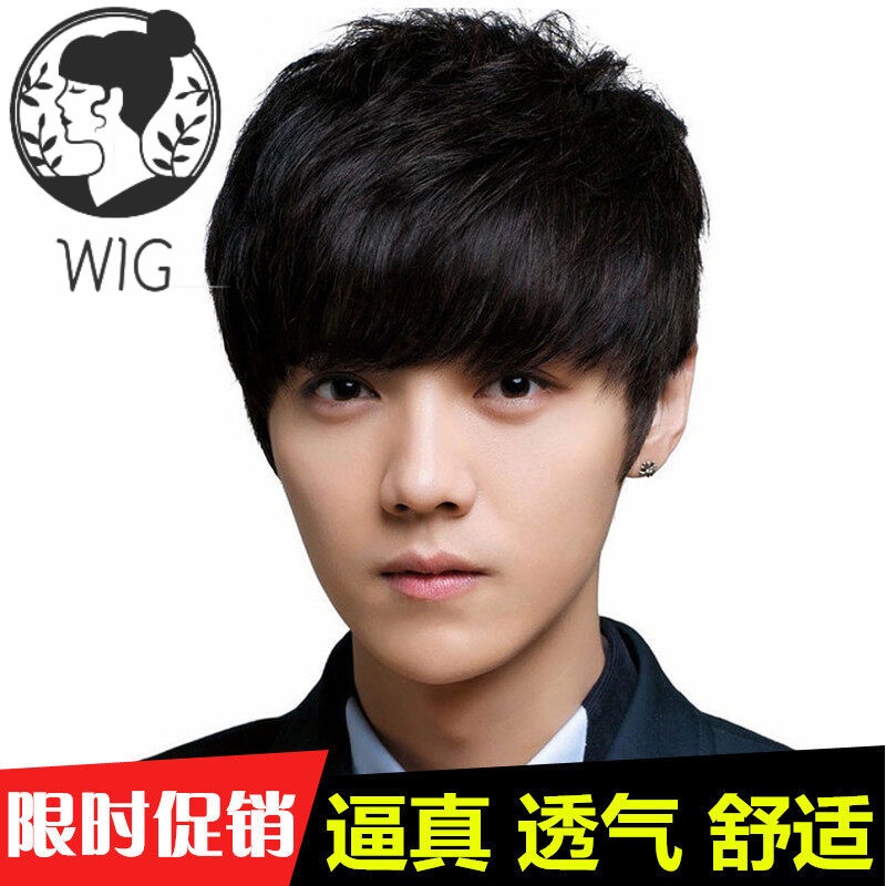 Wig pria, wig Zhengtai, rambut pendek pria gaya rambut Korea bernapas, set wig pria berbulu dan tamp