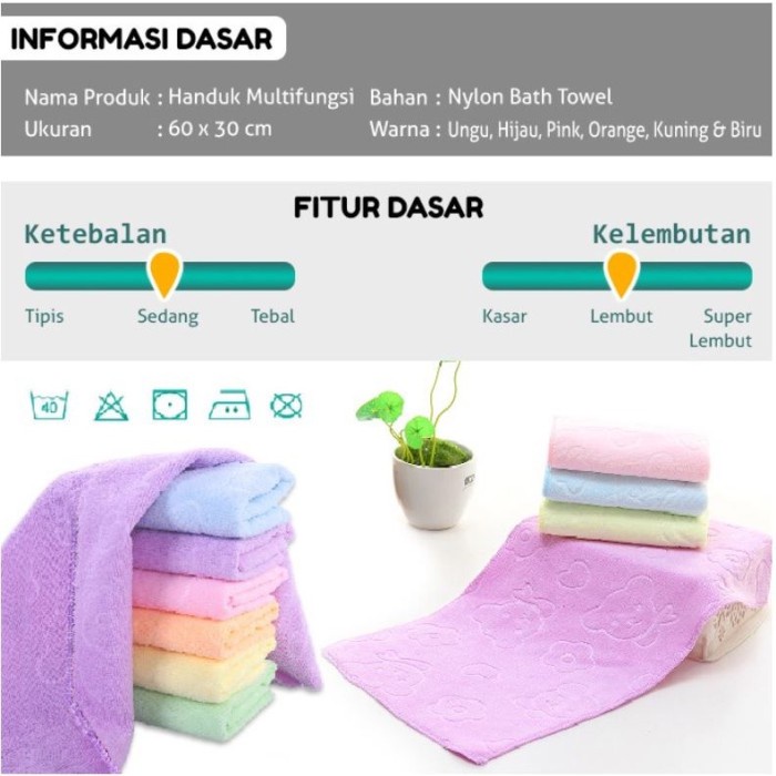Handuk Muka Microfiber 30X60 ukuran 30x60cm - Handuk Kecil Mandi - Handuk Muka
