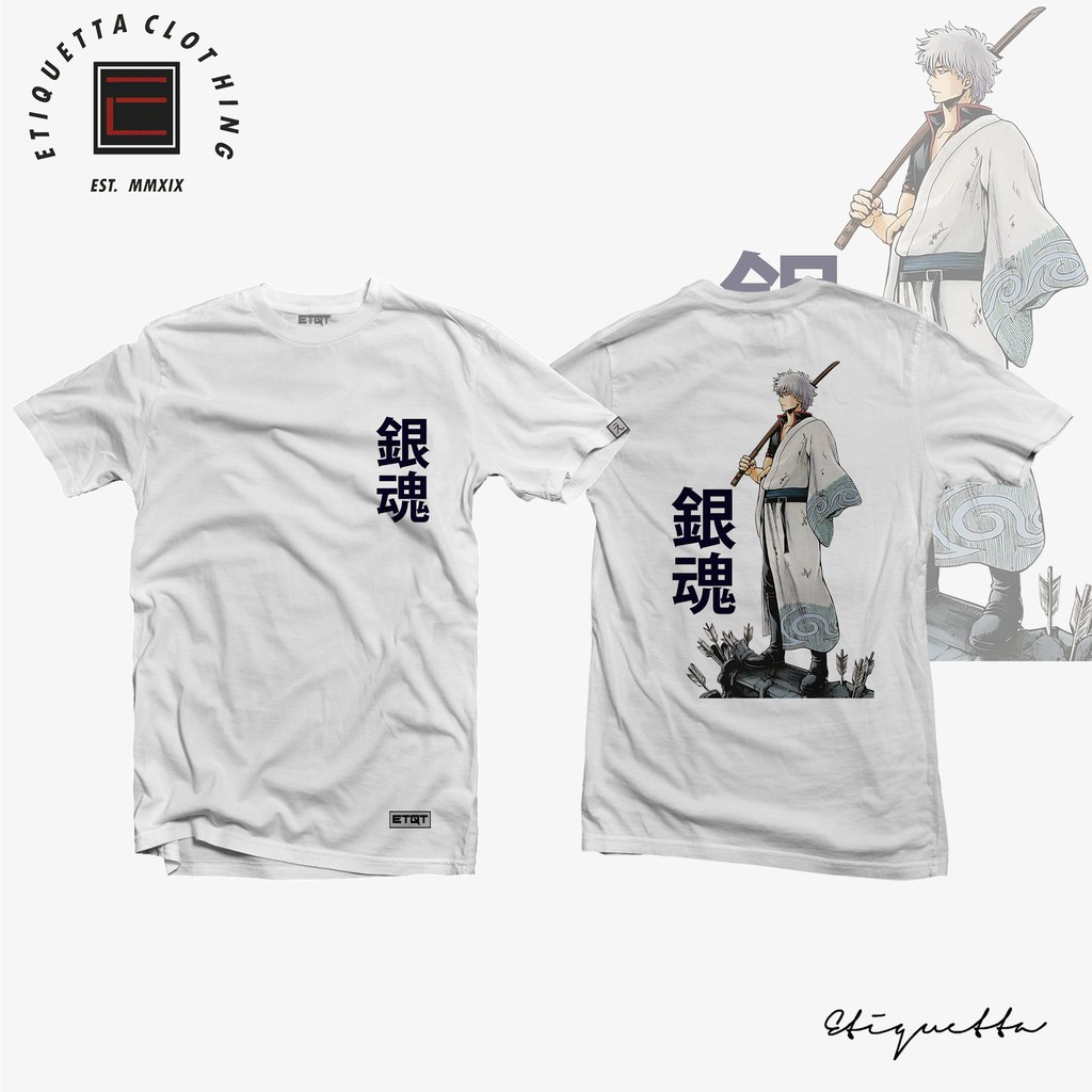 Anime Shirt - ETQT - Gintama - Sakata Gintoki