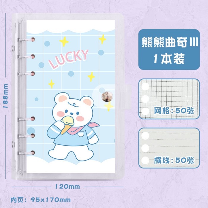 

MURAH- Buku Binder A6 Diary Notebook FREE STIKER Cover PVC Waterproof Jurnal - RANDOM 1pcs- 1.2.23