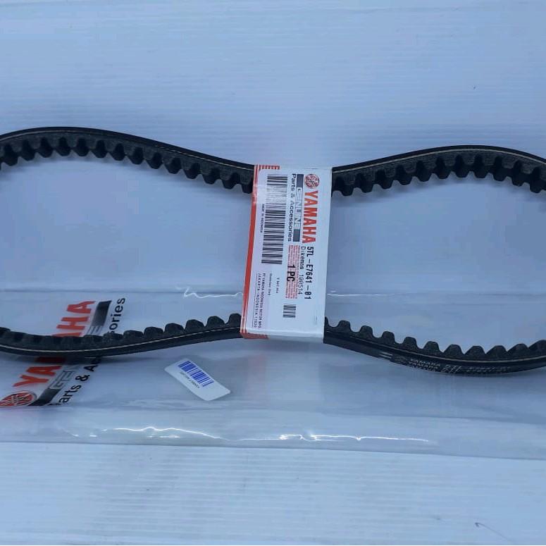 Vanbelt V-Belt Only Ban Penggerak Yamaha Mio, Mio Soul, Mio Sporty, Mio New, Fino Karbu, Nouvo 5TL