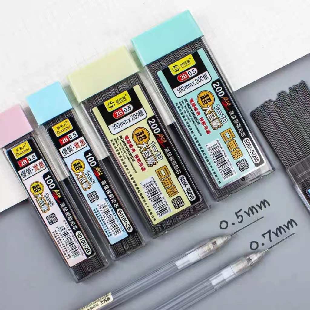 

Pena otomatis 2B timah resin berkapasitas ekstra besar/Isi Pensil Mekanik 2B/0.5mm/0.7mm 100pcs/pensil refill - YuanYuan Mall