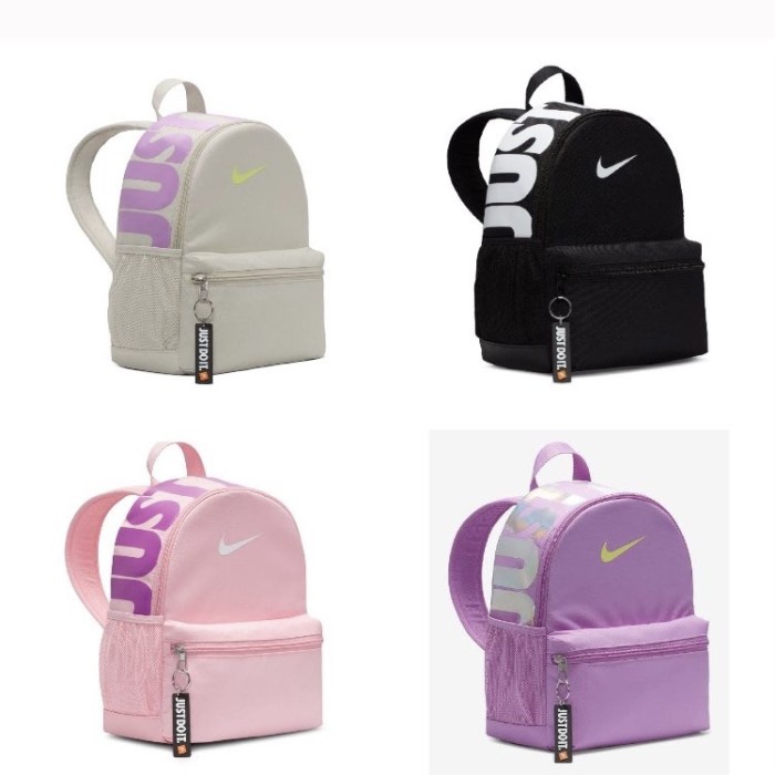 Tas Ransel Anak - Nike Backpack Mini