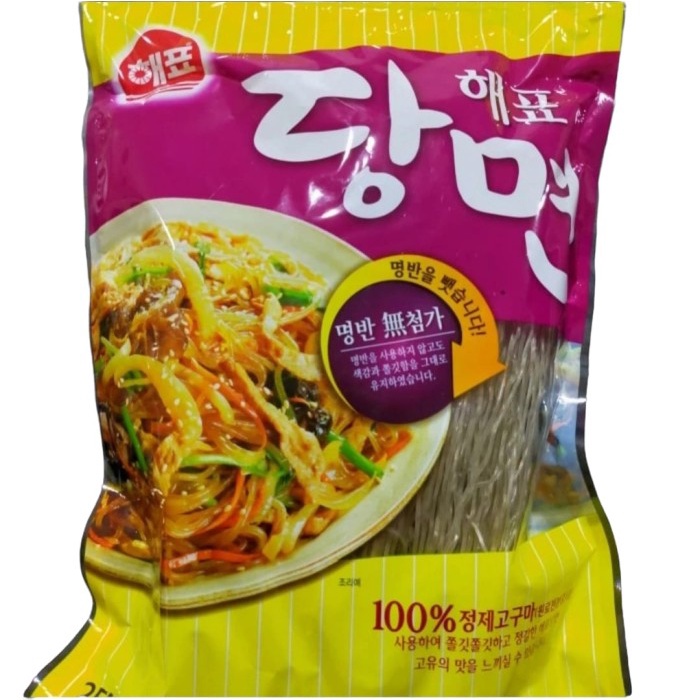 

Sajo dangmyeon Vermicelli/Sajo soun korea/Japchae - 500gr