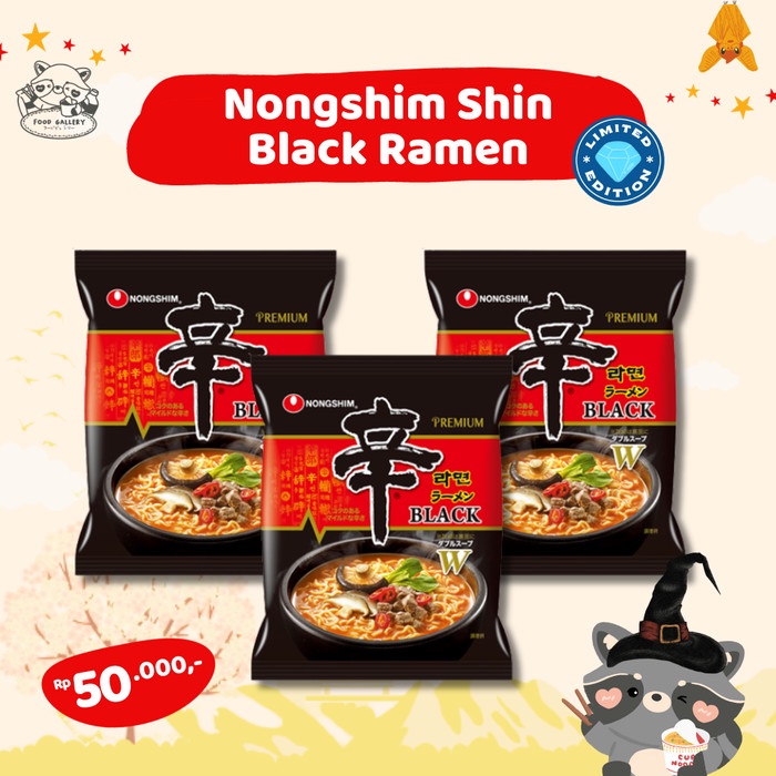 

Nongshim Shin Black Ramen