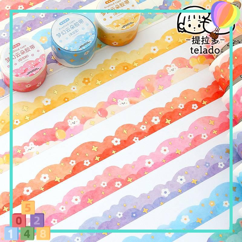 ⚡ VC-Alat tulis ⚡ Stiker Anak Anak Guka Stiker Set Lucu Diy Stiker Tempel Stiker Book Guka Stiker St