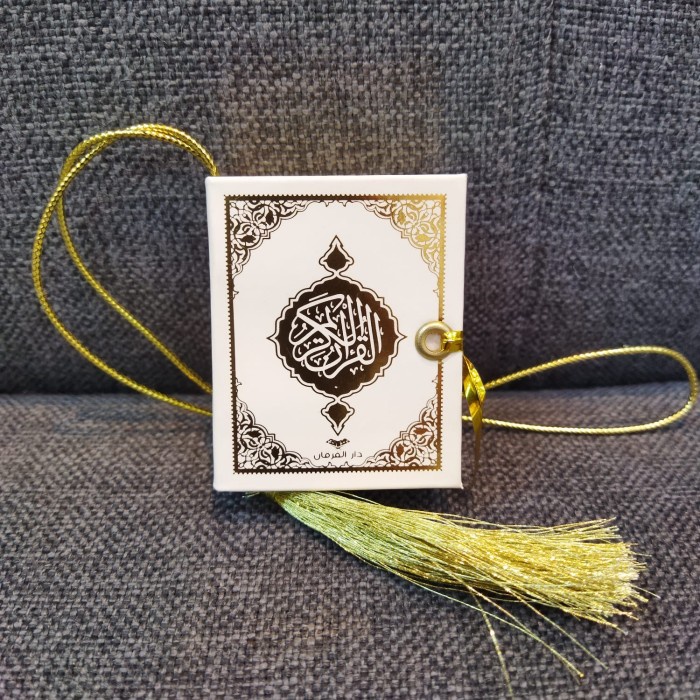 SP97 Mini Al Quran Gantungan Hiasan Aksesoris Mobil Kaligrafi Turki - White