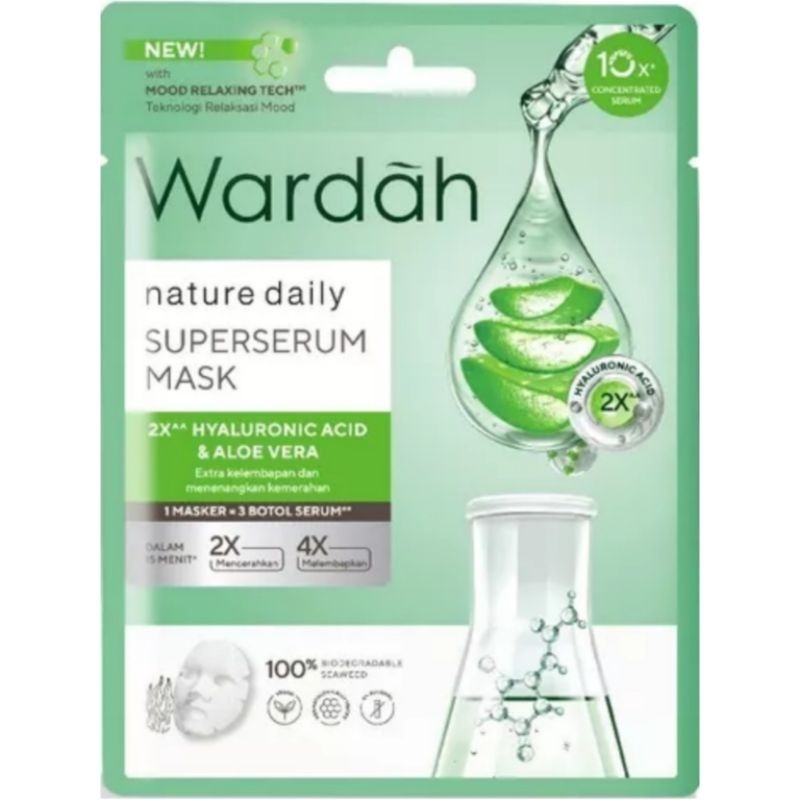 Wardah Aloe Vera Serum Mask