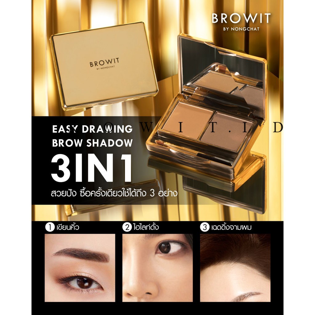 Browit Eyebrow Powder Browit Eyebrow Brow Shadow Powder By Nongchat Professional Easy Drawing Browit