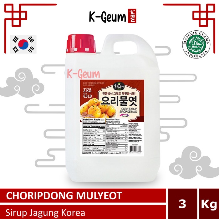 

CHORIPDONG Mulyeot Corn Syrup Sirup Jagung Korea Halal 3kg