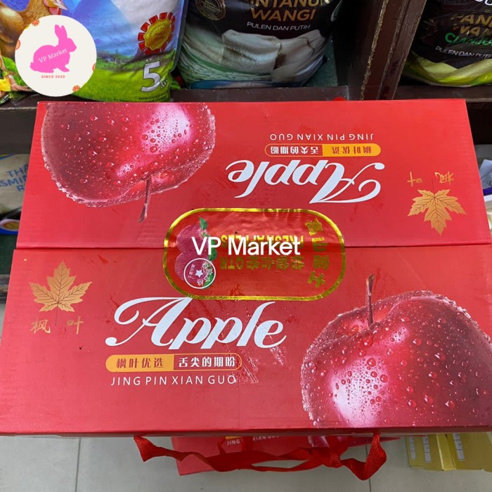 

Apel Fuji Jing Pin Xiang Isi 12 | Hamper Buah Imlek | Box