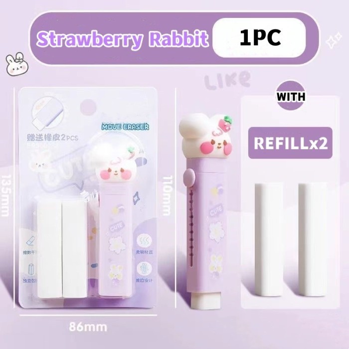 

Retractable cute eraser Korea style penghapus pensil bentuk pen shape - Pink Girl