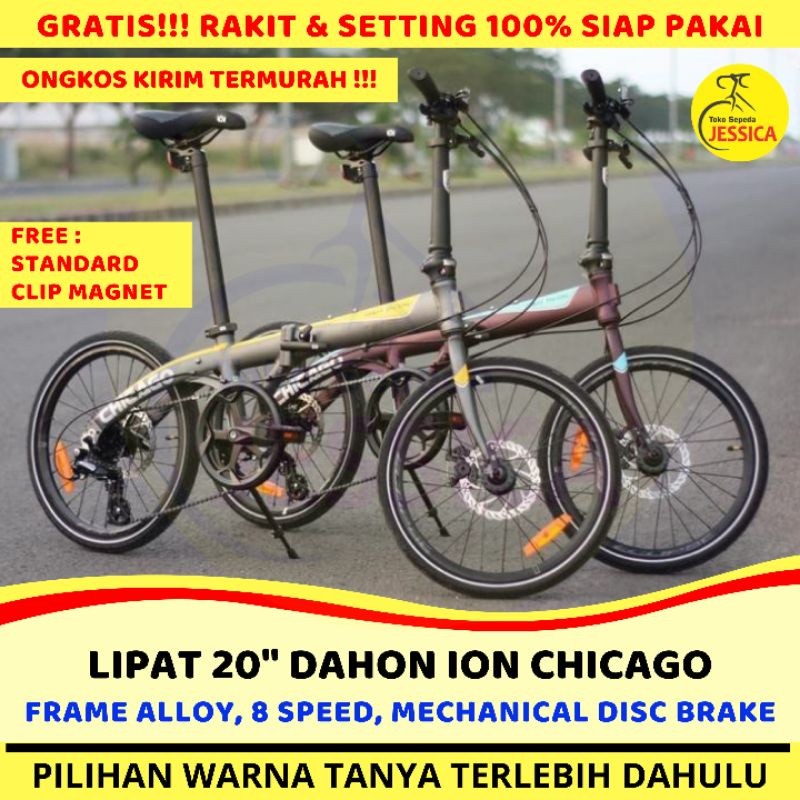 Sepeda Lipat 20 Dahon Ion Chicago