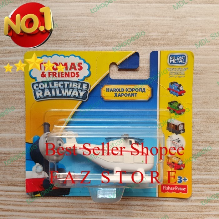 Thomas and Friends Diecast  Harold