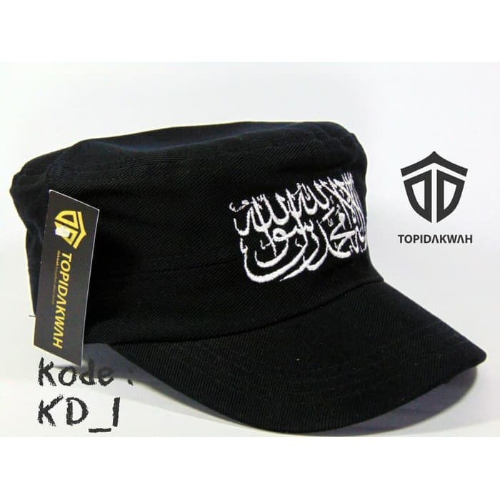 Topi Komando tauhid, topi, topi pria keren, topi wanita,topi anak ,topi anak perempuan, topi bayi, t