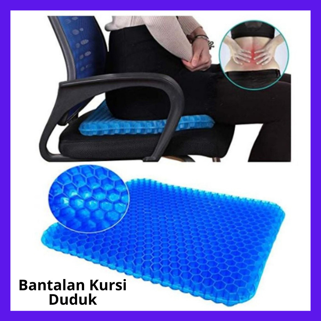 Bantalan Alas Duduk Silikon Bantal alas duduk silikon gel original mobil Empuk Nyaman Adem