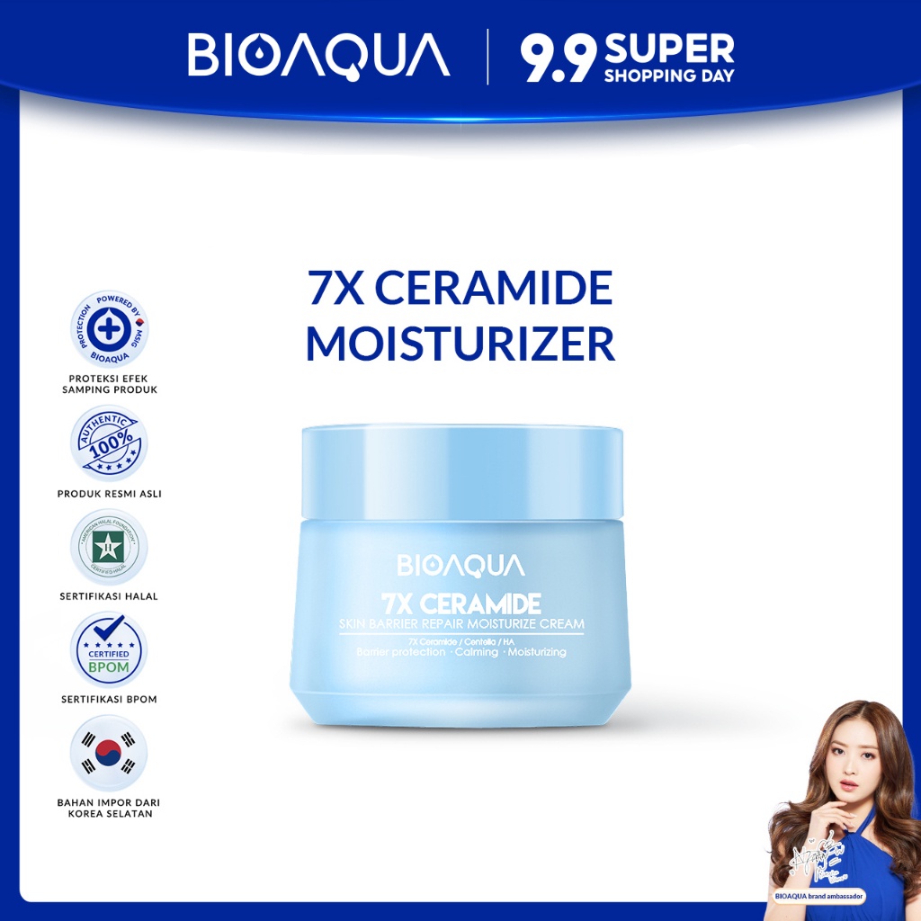 【BPOM】BIOAQUA 7X Ceramide Skin Barrier Repair Moisturizer Cream 50g Pelembab Wajah Cream Pemutih Waj