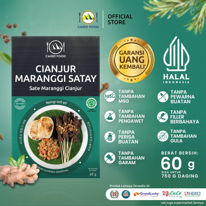 

Produk Terbaru MurMer Bumbu Sate Maranggi Cianjur - Cairo Food
