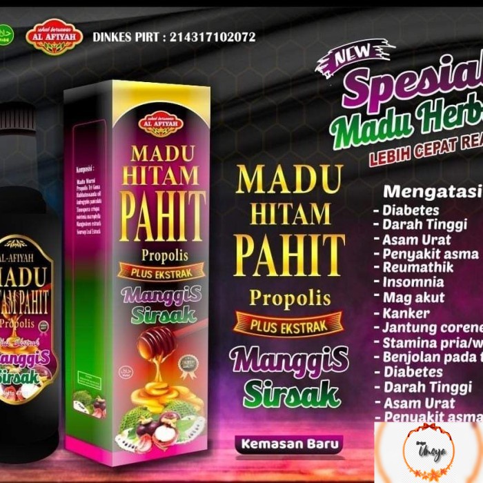 

Madu Hitam Pahit Propolis Plus Ekstrak Manggis Sirsak Al-Afiyah /Asli