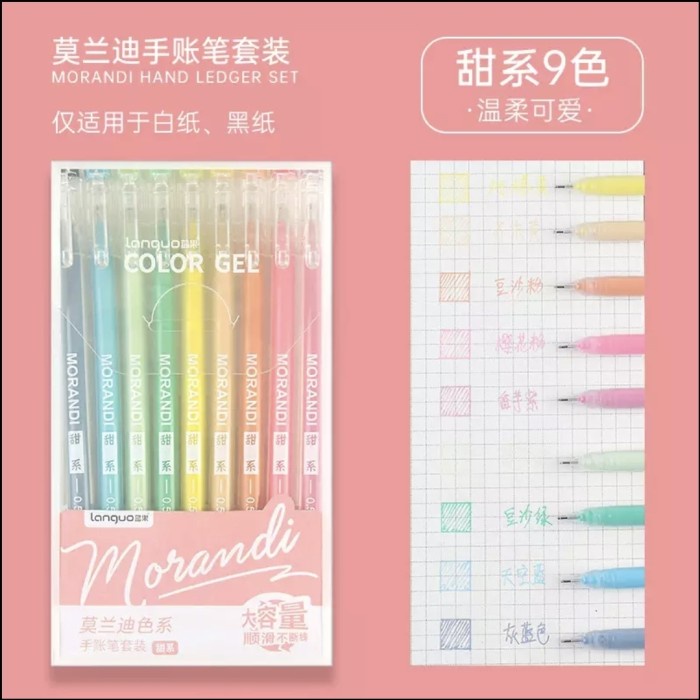 

[Terbaru]Promo Morandi Macaron Gel Pen 9 pcs - Merah Muda