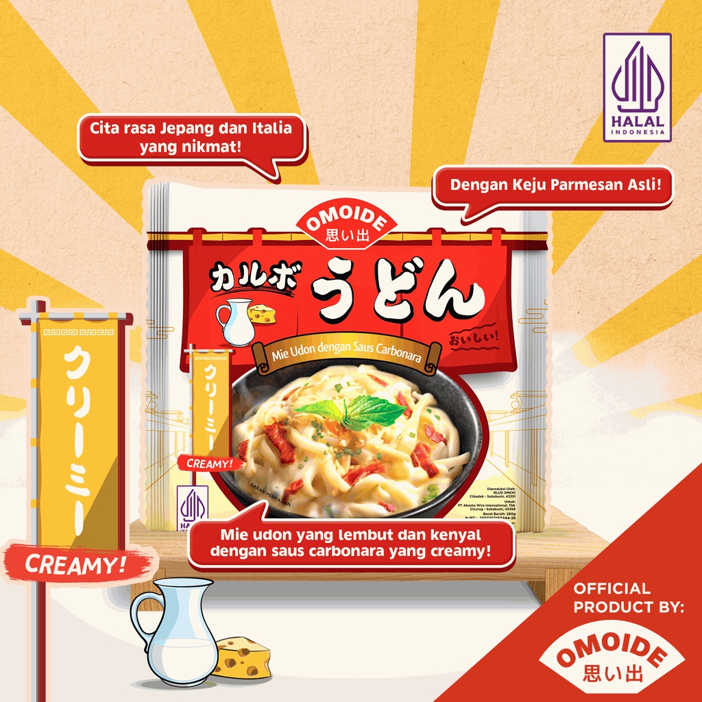 Omoide Carbonara Udon 260 gr  / Udon / Udon Carbonara / Mie Udon / Makanan Jepang Halal Instan / Mie Udon Halal-1
