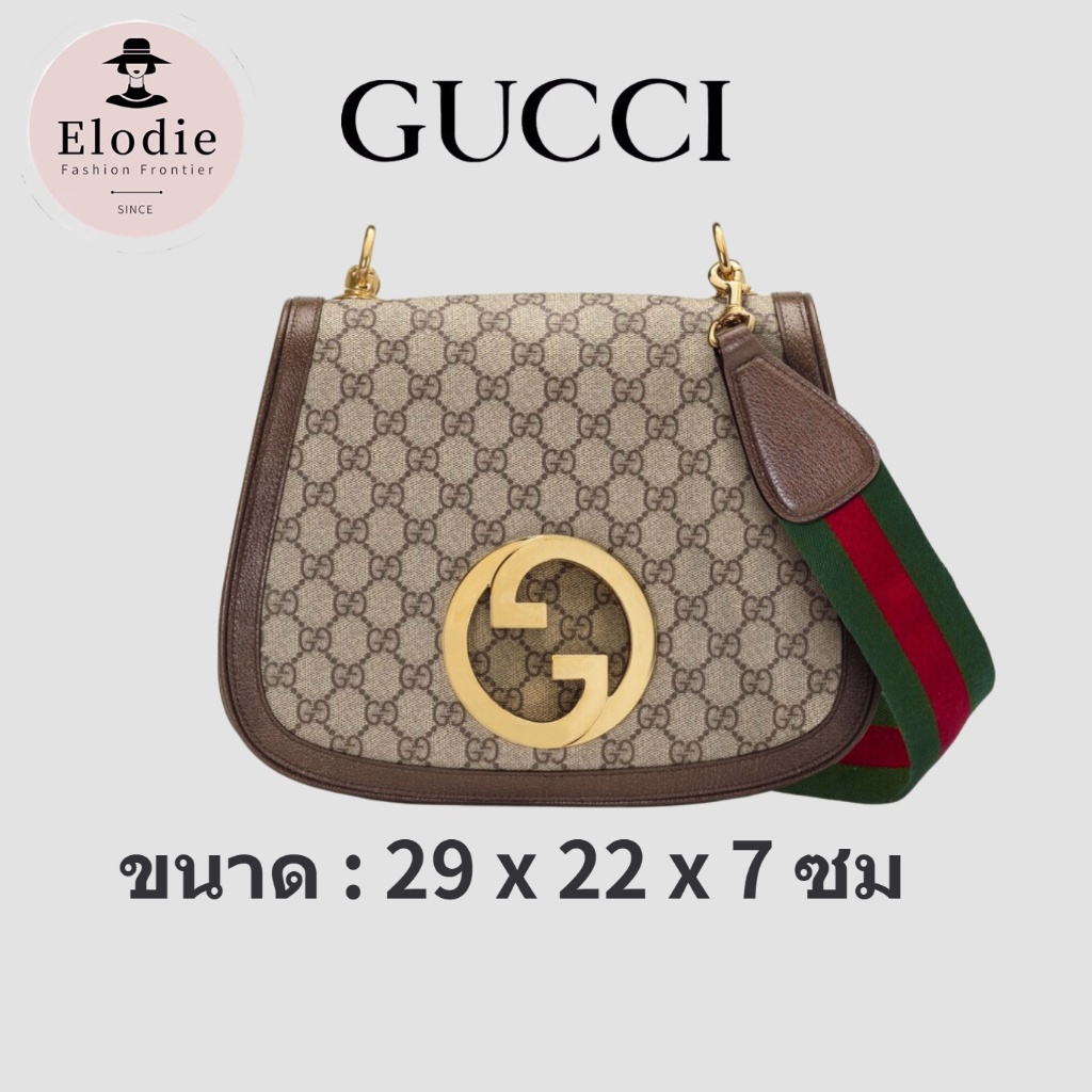 French New Gucci Men's Classic Shoulder Bag/Medium Gucci Blonde Shoulder Bag