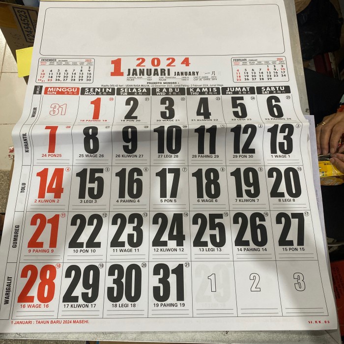 

Kalender Dinding Kerja Jumbo Besar 2025 12 Halaman (SIKK 05) 50x64 cm