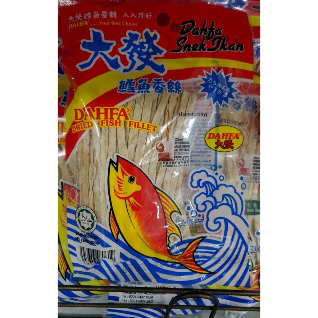 

Dahfa Snek Ikan 12gr - Dried Fish FIllet Snack 12 Gr Legendaris