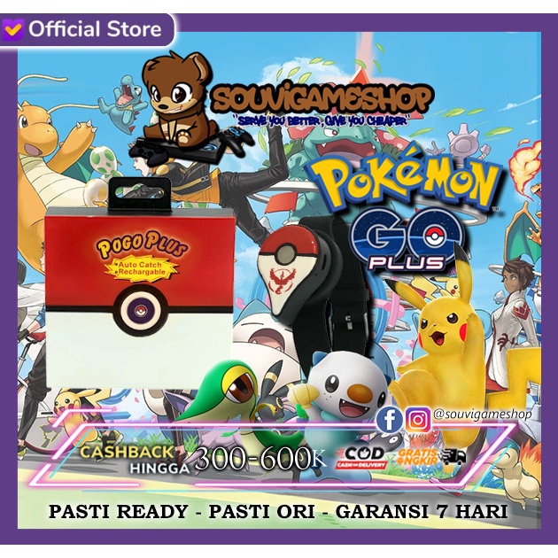 MURAH-  Pokemon GO Plus PoGO+ DUAL VERSION AUTO - MANUAL RECHARGEABLE BATTERY - IRON MAN- 1.2.23